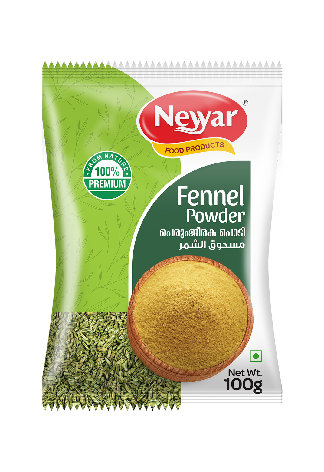 fennel powder